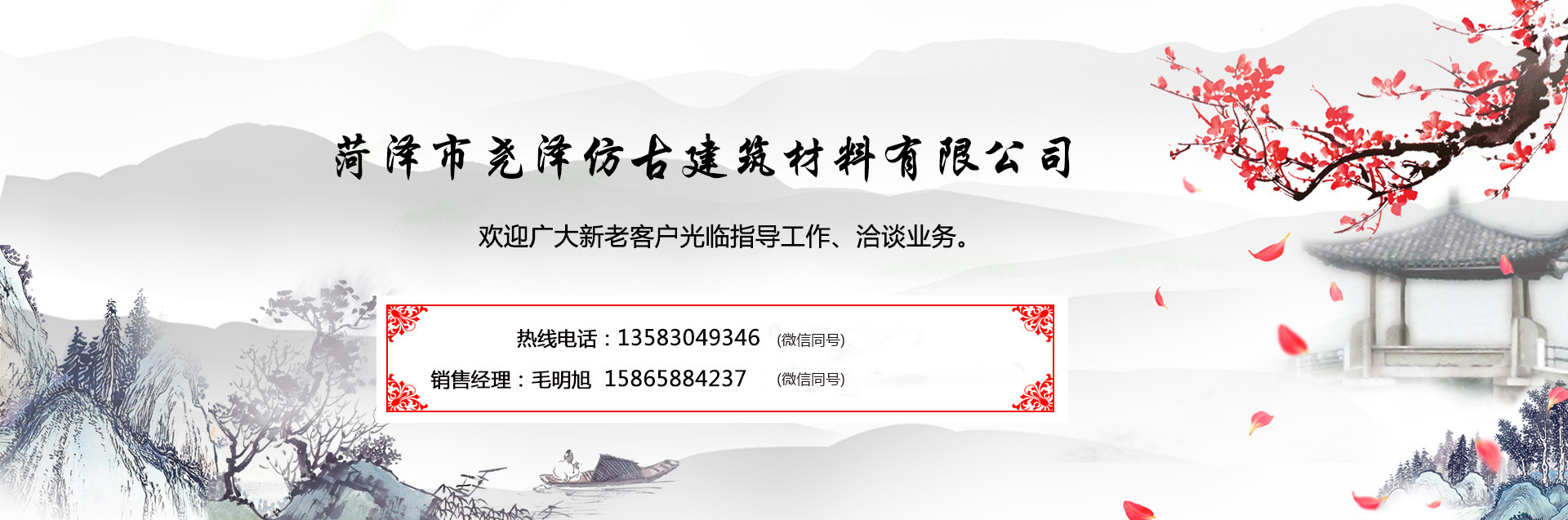 南昌通遠(yuǎn)金屬材料有限公司